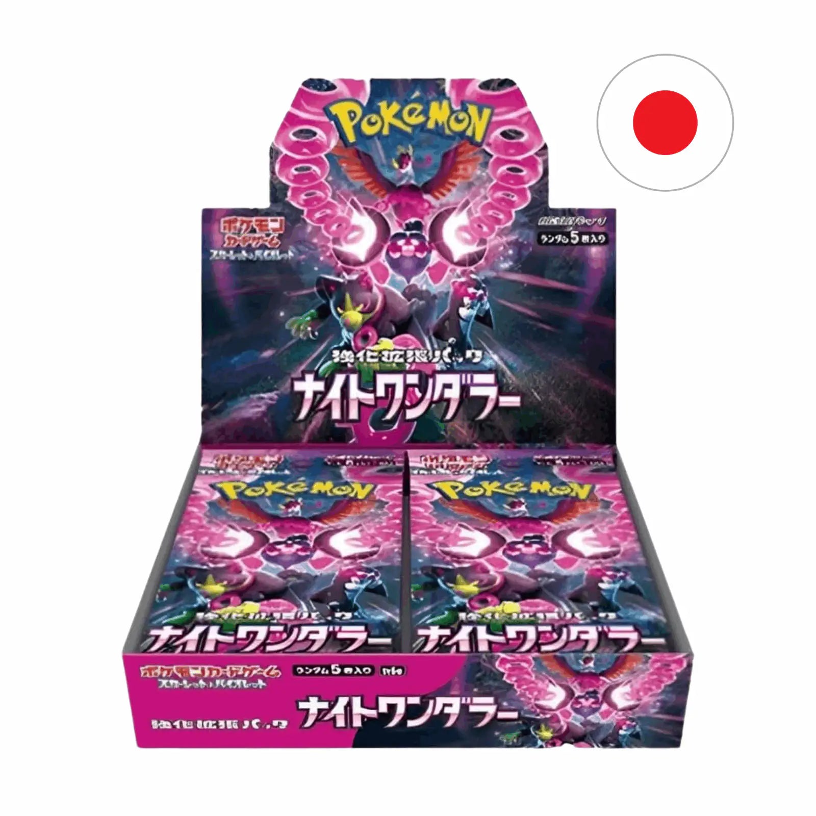 Pokémon - Night Wanderer 30er Display - JPN