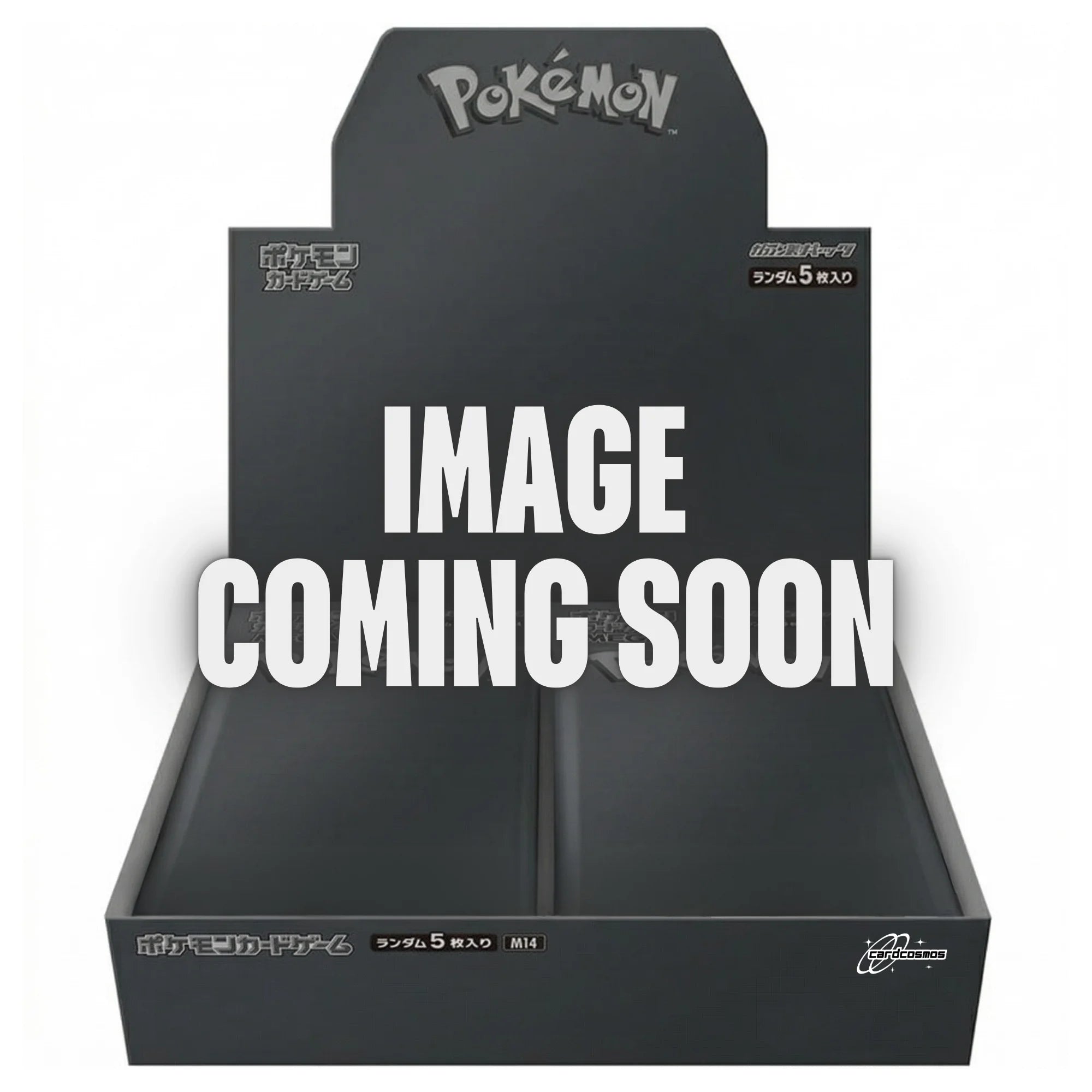 Pokémon - Storm Emerald 30er Display - JPN