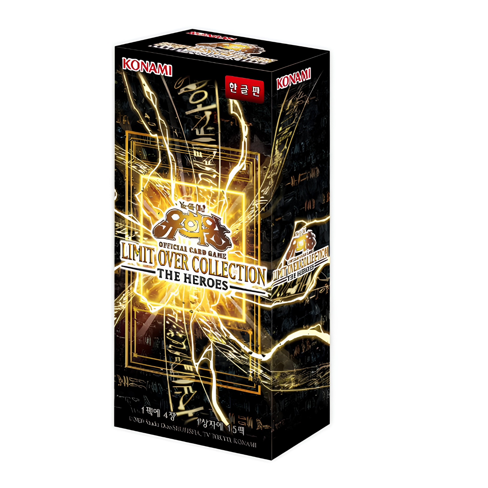 Yu-Gi-Oh! Limit Over Collection - The Heroes Booster Display - Korean