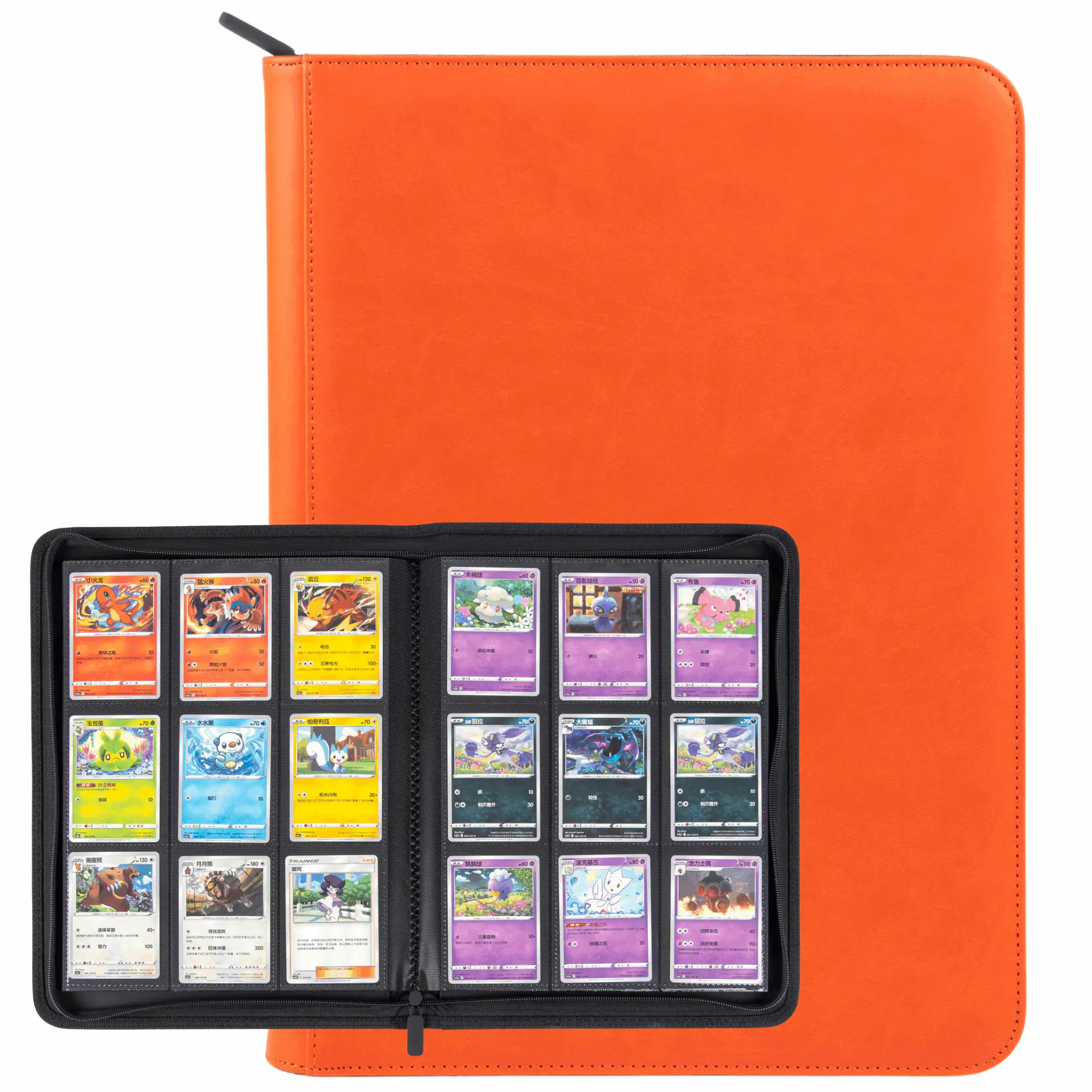 cardcosmos - 9 Pocket Zip Premium Leather Binder - Orange