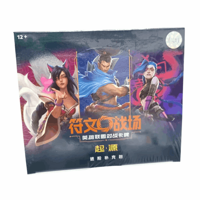 Riftbound: League of Legends TCG - 1. Set Origins Jumbo Display - CHN