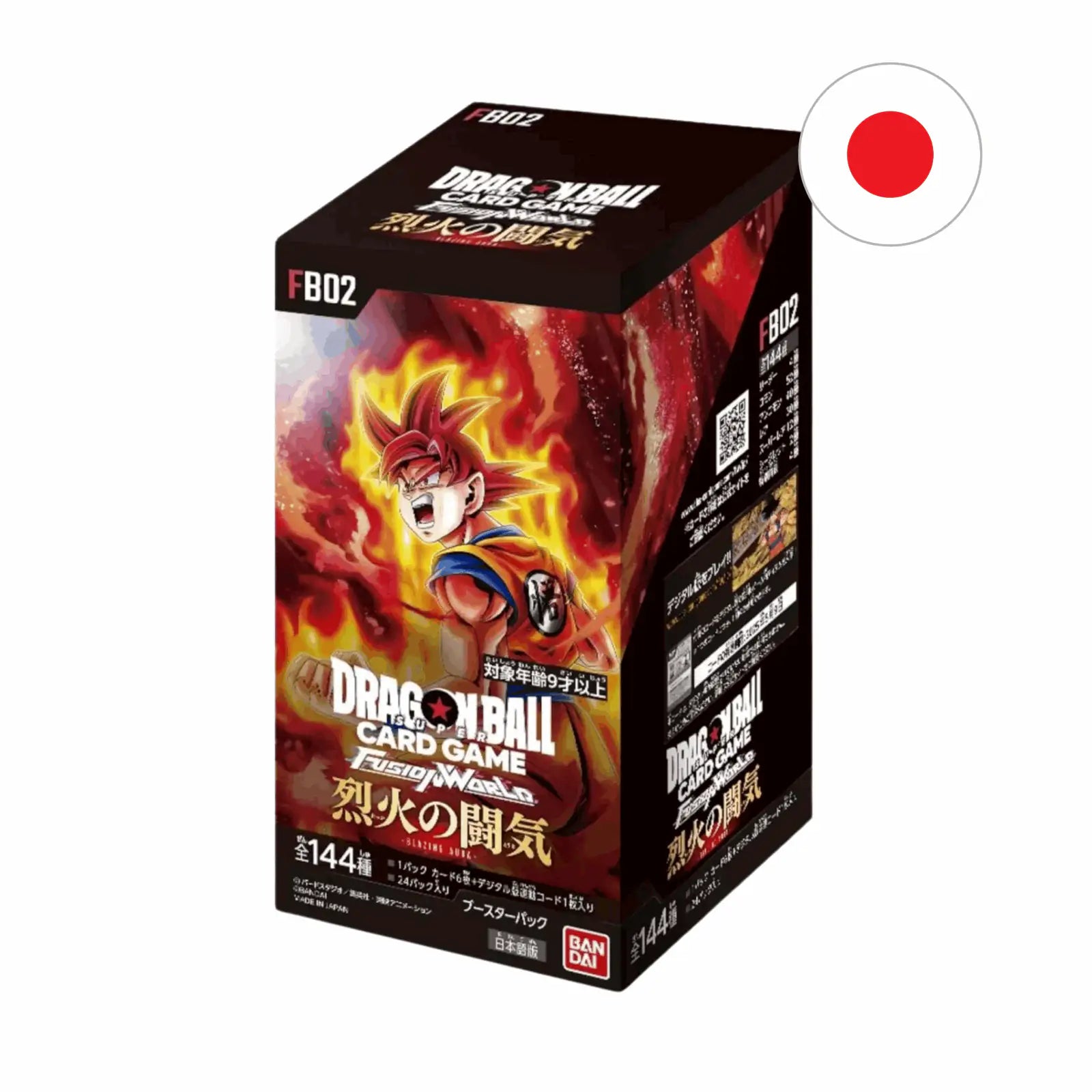Dragon Ball - Blazing Aura Booster Display - JPN
