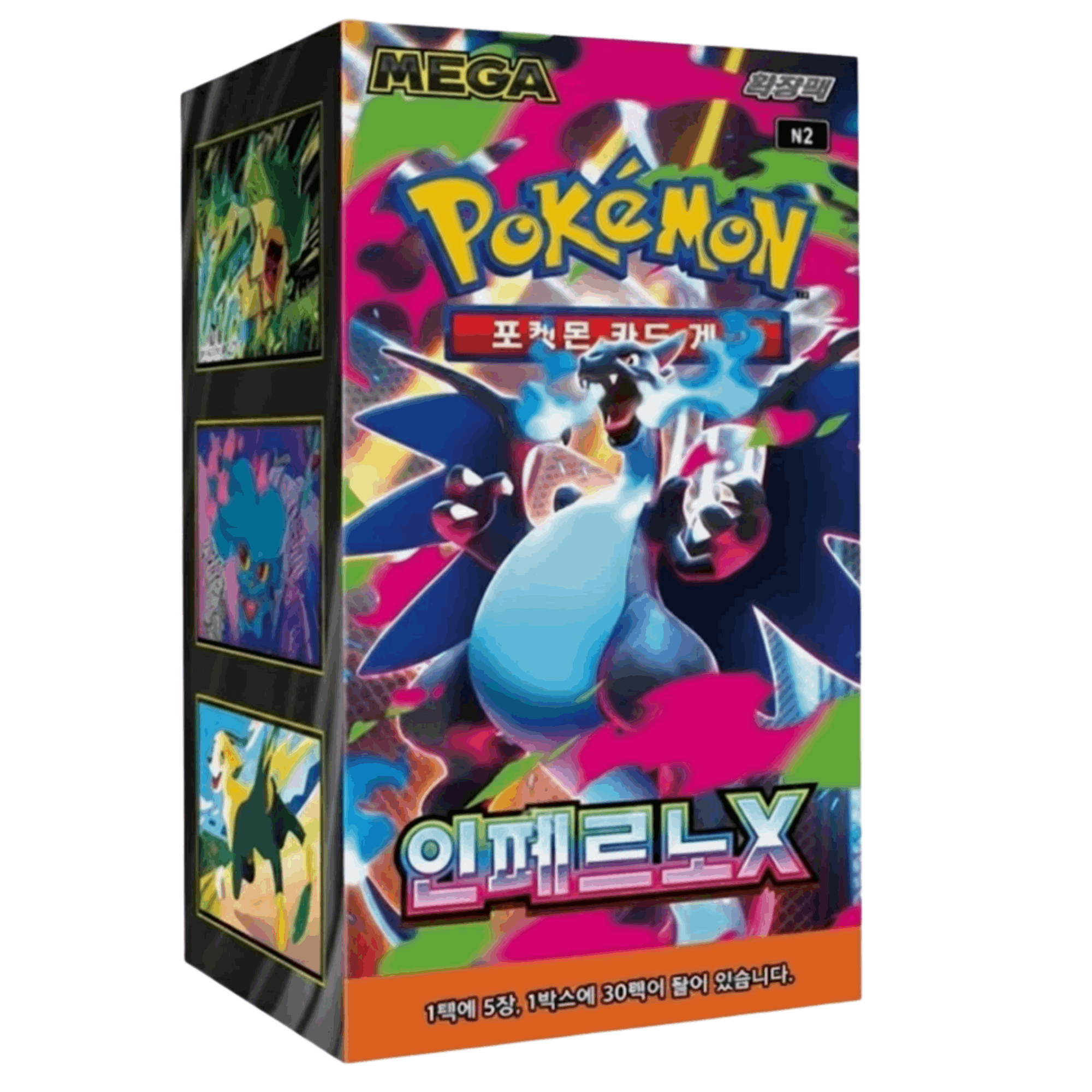 Pokémon - Mega Inferno X Booster Pack - KOR