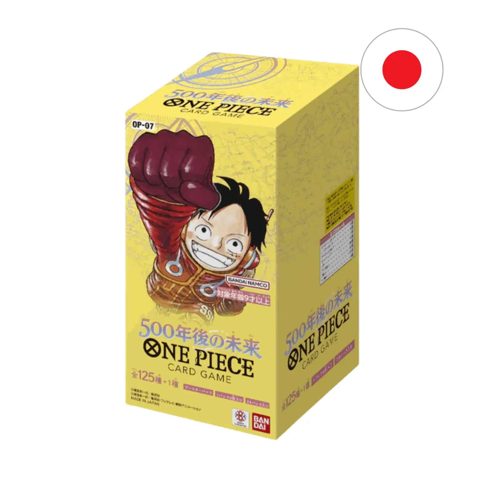 One Piece Card Game - OP07 500 Years into the Future Booster Display - JPN