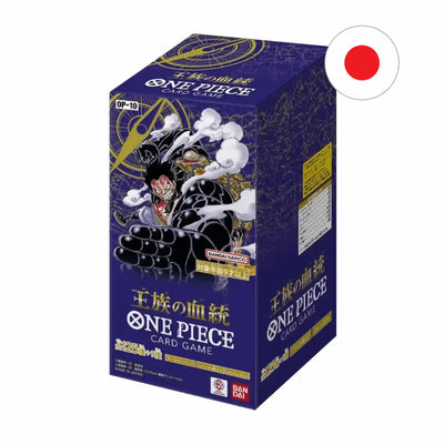One Piece Card Game - OP10 Royal Blood Booster Display - JPN