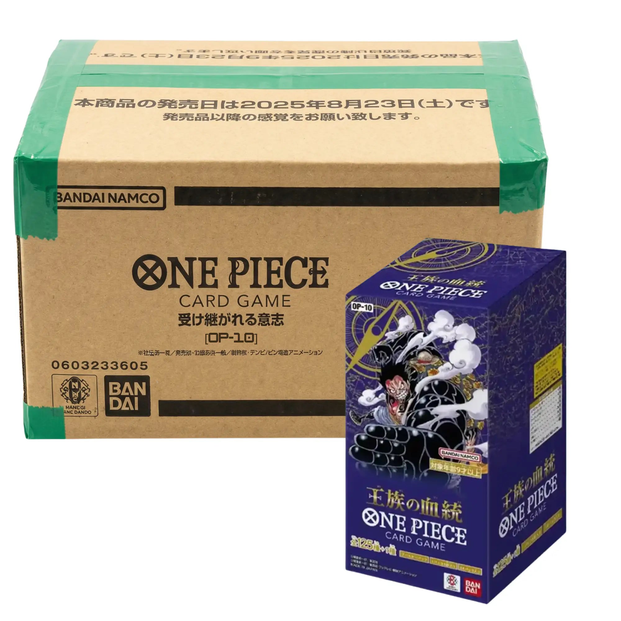 One Piece Card Game - OP10 Royal Blood Booster Display - JPN