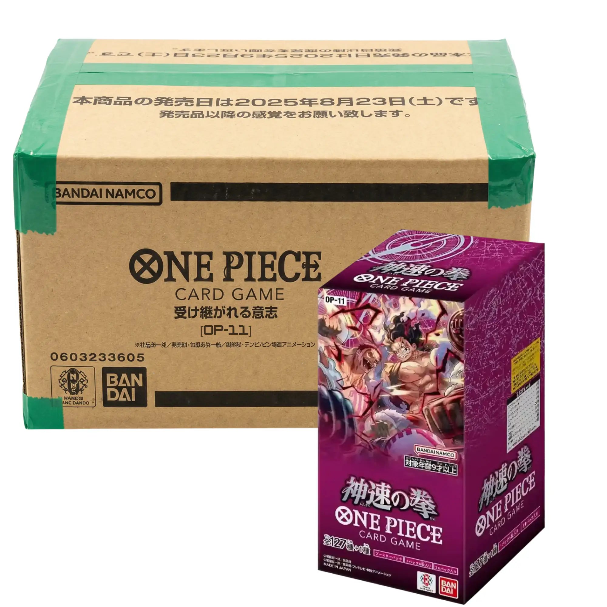 One Piece Card Game - OP11 A Fist Of Divine Speed Booster Display - JPN