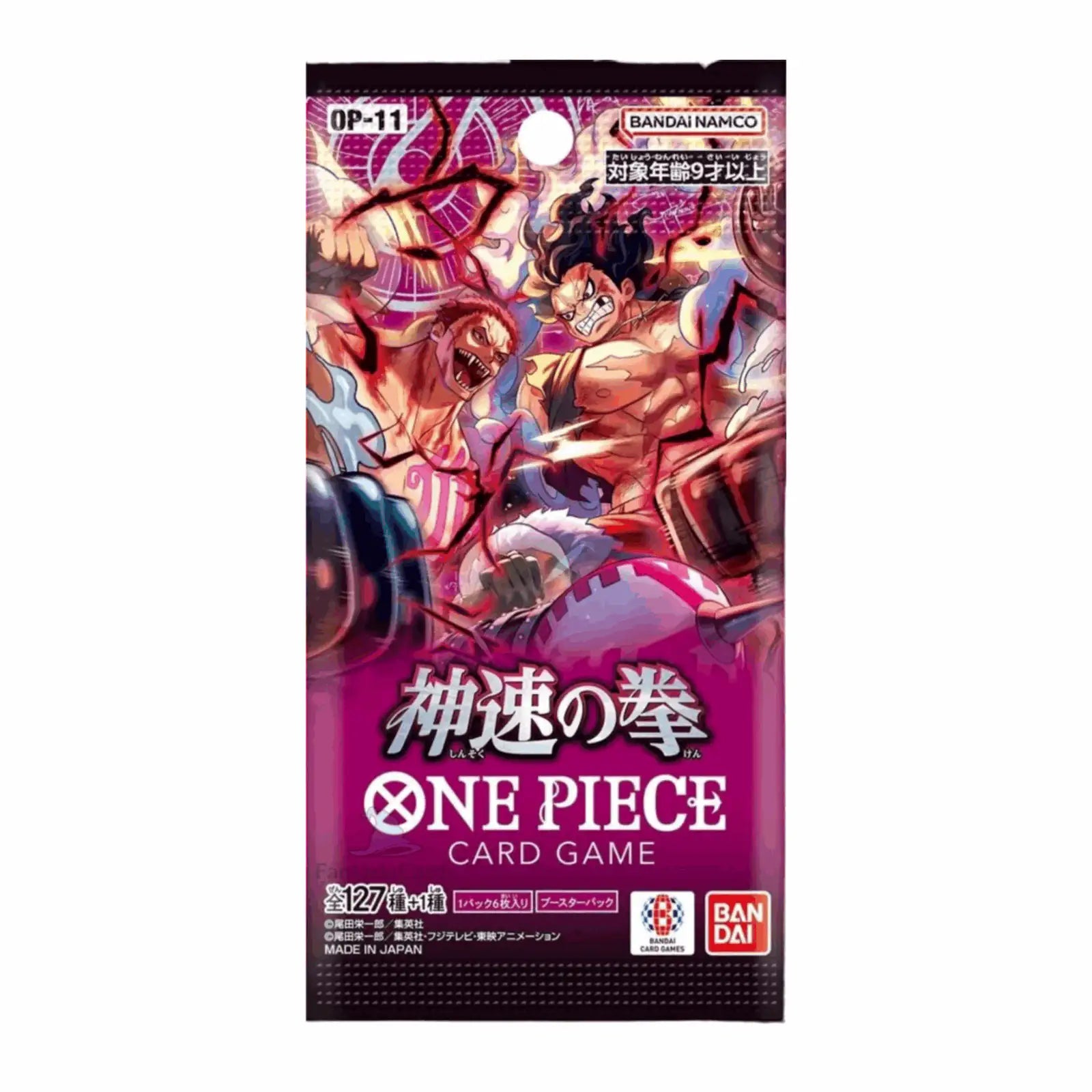 One Piece Card Game - OP11  Booster Pack - JPN