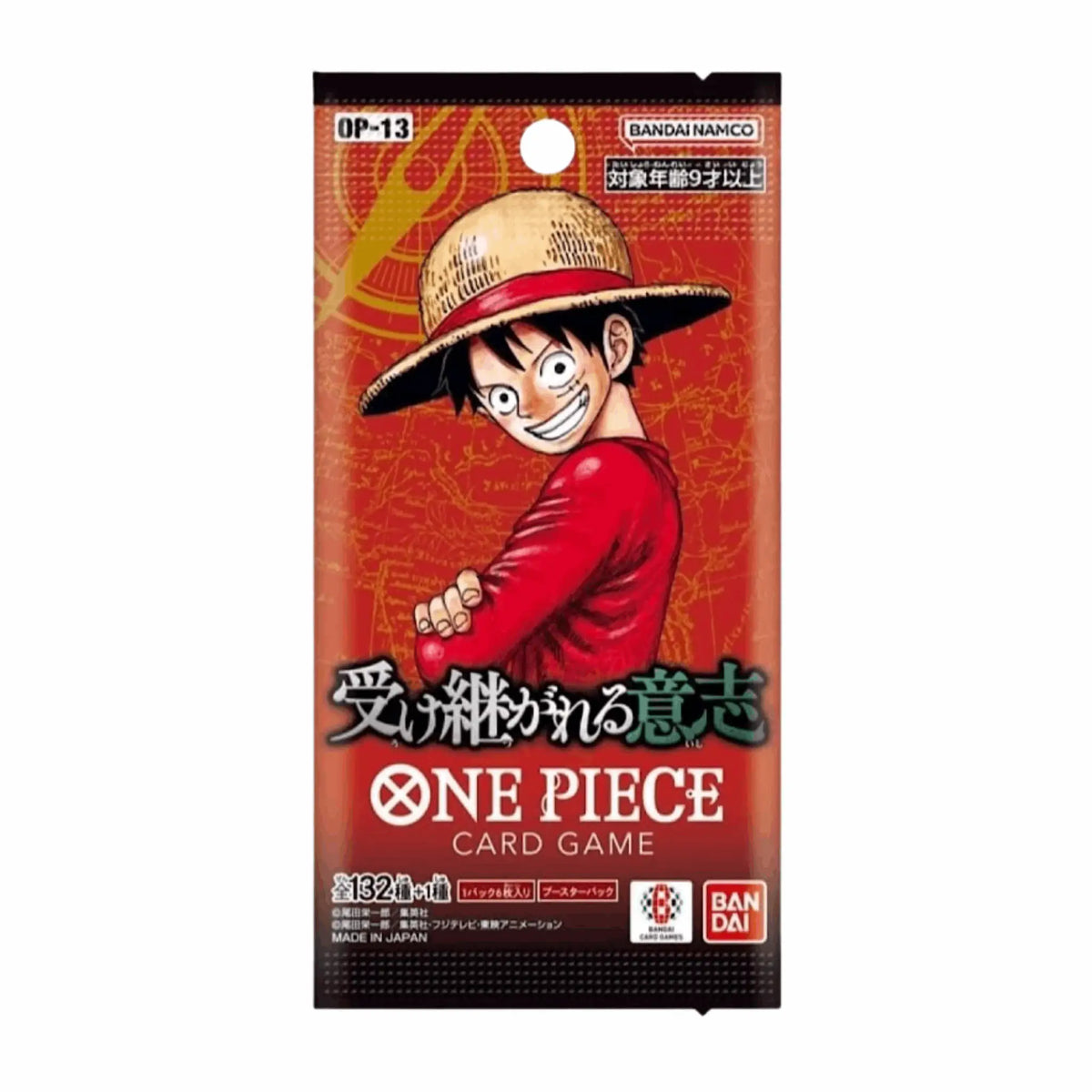 One Piece Card Game - OP13 Booster Display - CHN