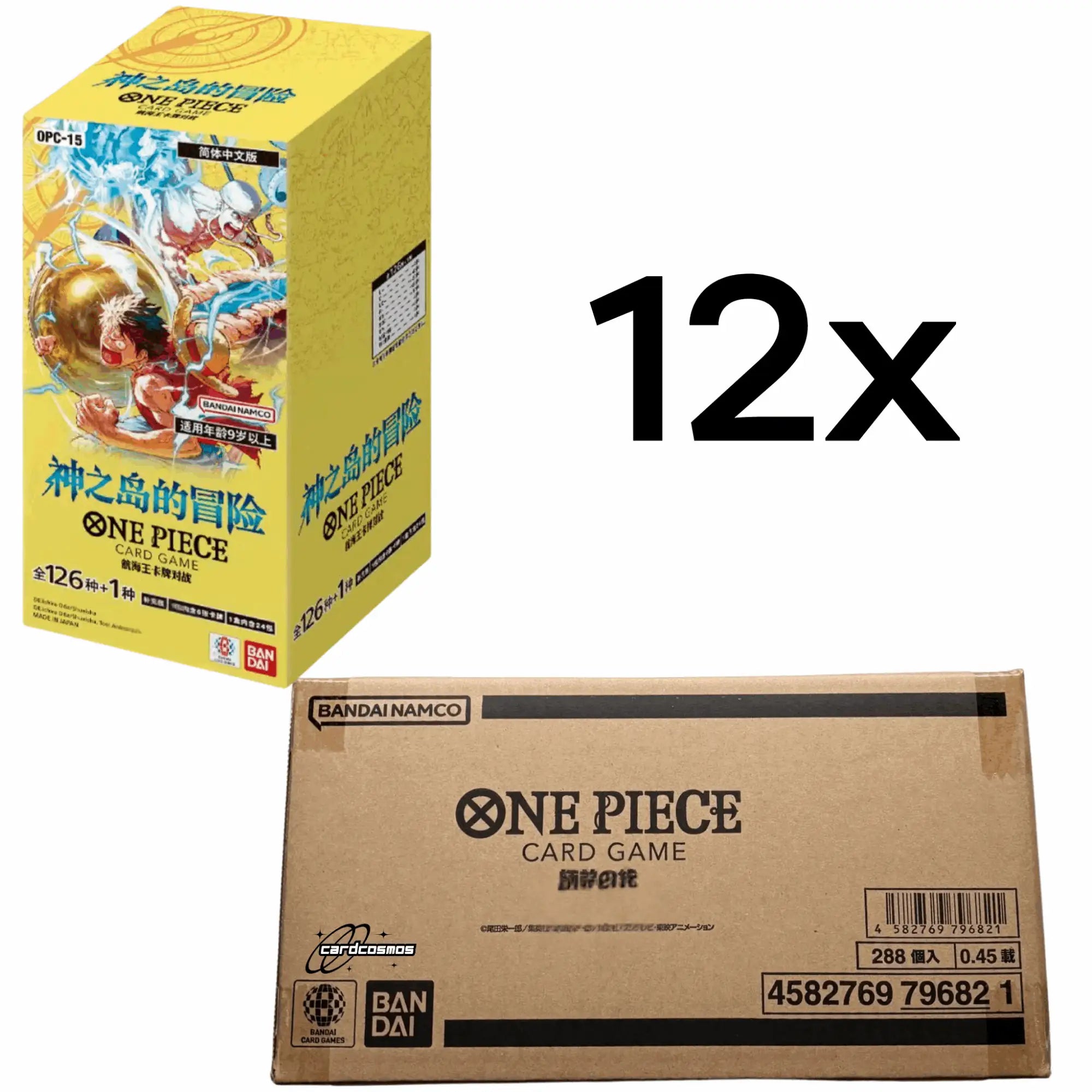 One Piece Card Game - OP15 Booster Display Adventure on KAMI’s Island- JPN