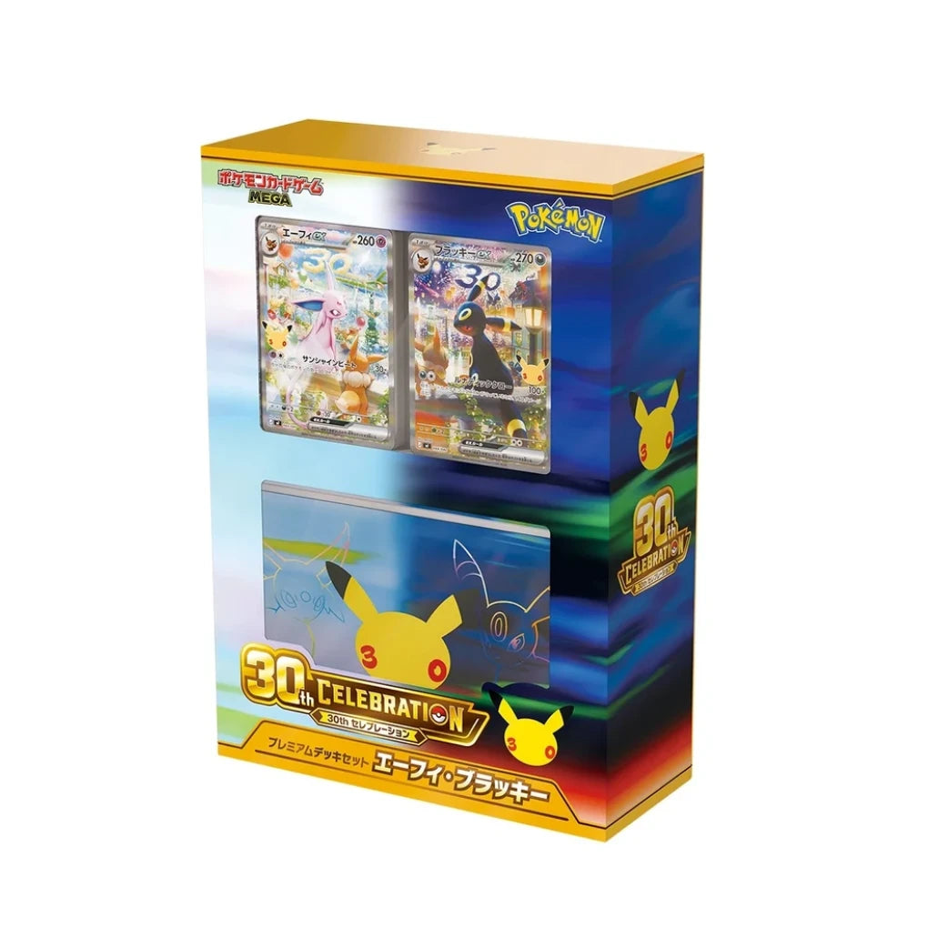 Pokémon - 30th Celebration Premium Deck Set Espeon & Umbreon - JPN