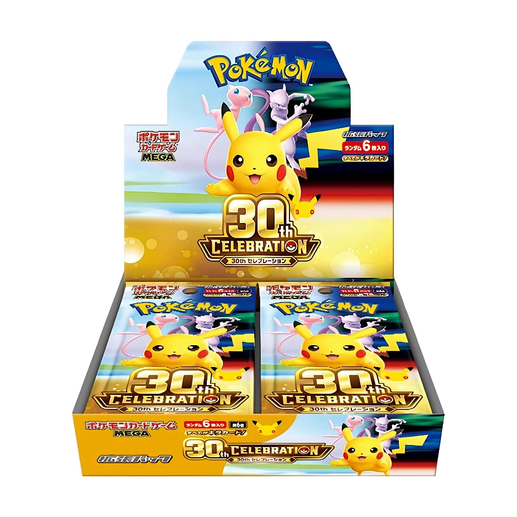 Pokémon - 30th Anniversary Collection 30-Pack Booster Display - JPN