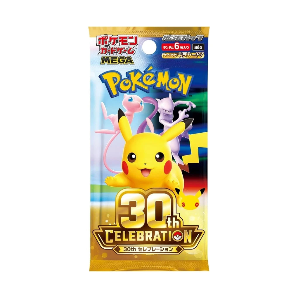 Pokémon - 30th Anniversary Collection Display de 30 - Japonais