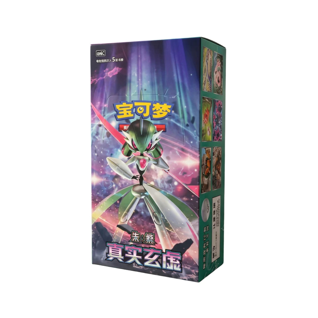 Pokémon - Display de boosters True Mystery CSV6C - Chinois