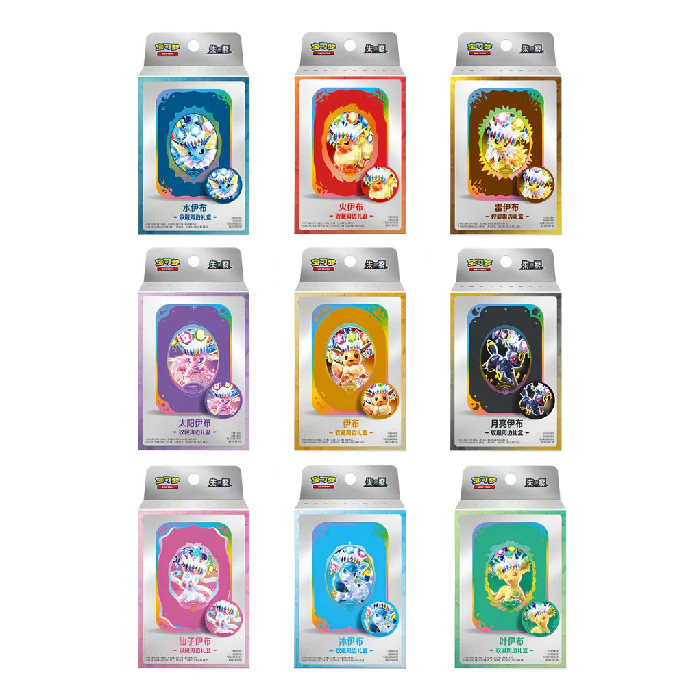 Pokémon - Terastal Gathering Tin Box CSV9.5 - CHN (Zufälliges Design)