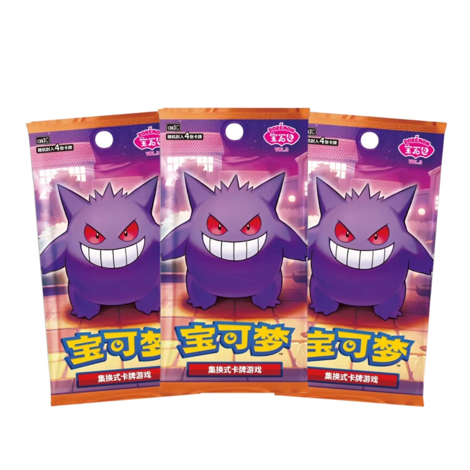 Pokémon Gem Pack Vol. 3 Booster Box (CHN) – Collectors Edition