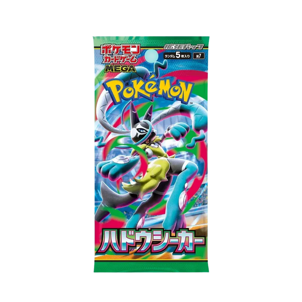 Pokémon - Aura Seeker M7 Booster - Japanese