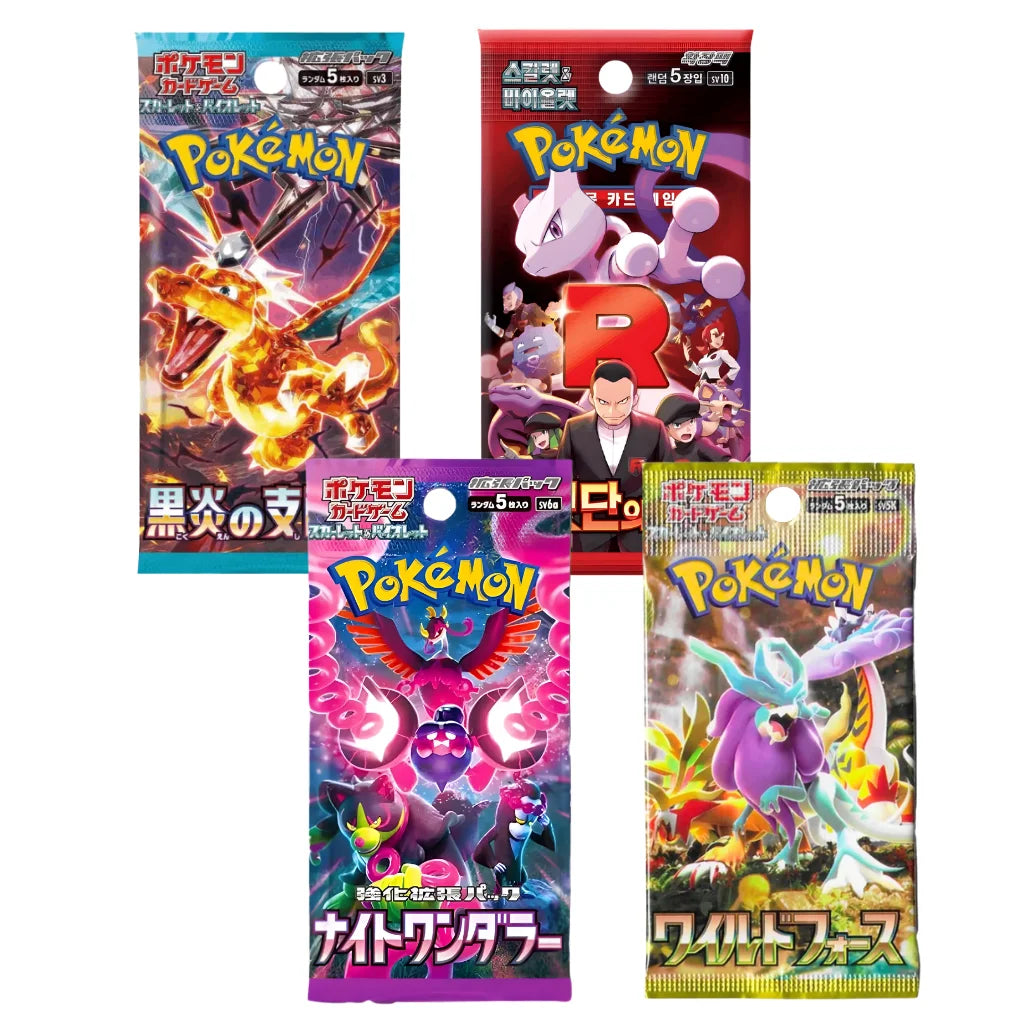 Set Mystère de boosters Pokémon japonais – 4 packs aléatoires