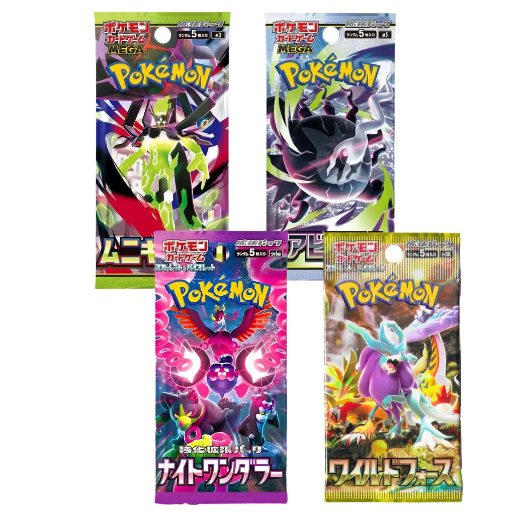 Set Mystère Booster Pokémon Japonais – 4 packs aléatoires