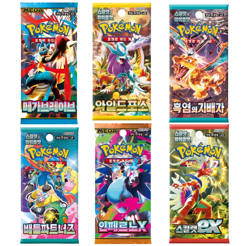 Set Mystery de Boosters Pokémon coréens – 4 packs aléatoires