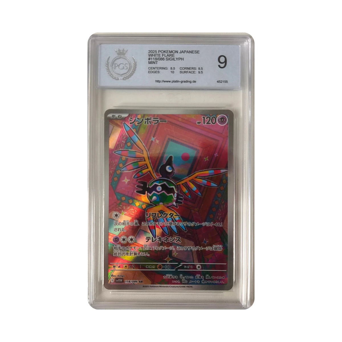 Pokémon - Sigilyph 118/086 (White Flare) – PGS 9 Mint