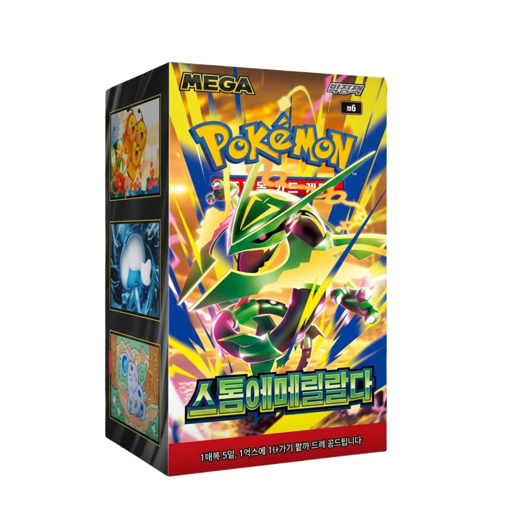 Pokémon - Storm Emeralda Display de boosters - Coréen