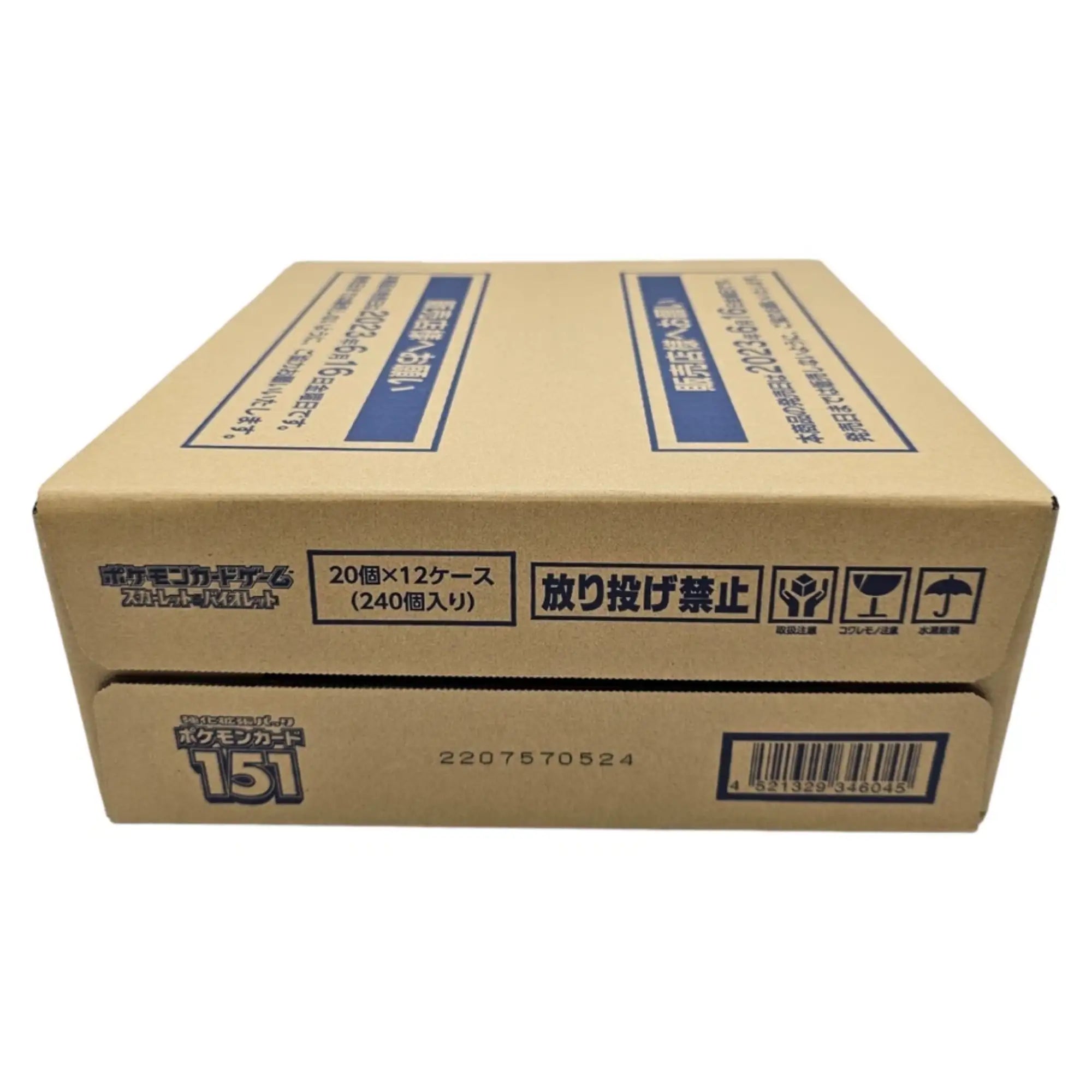 Pokémon - 151 Booster Display CASE - JPN