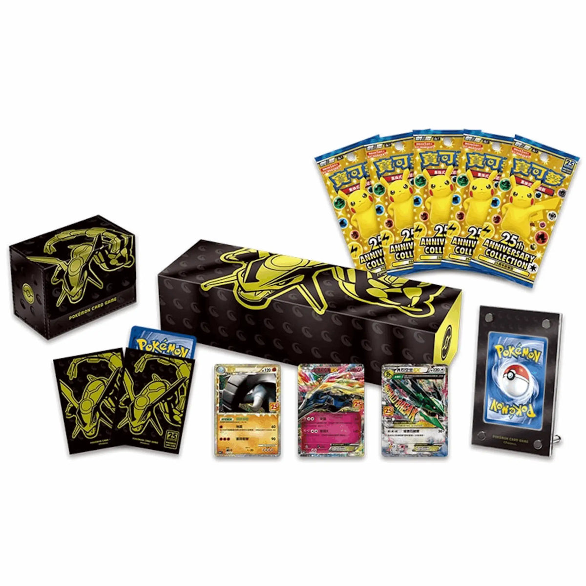 Pokémon - 25th Anniversary Rayquaza Box - CHN
