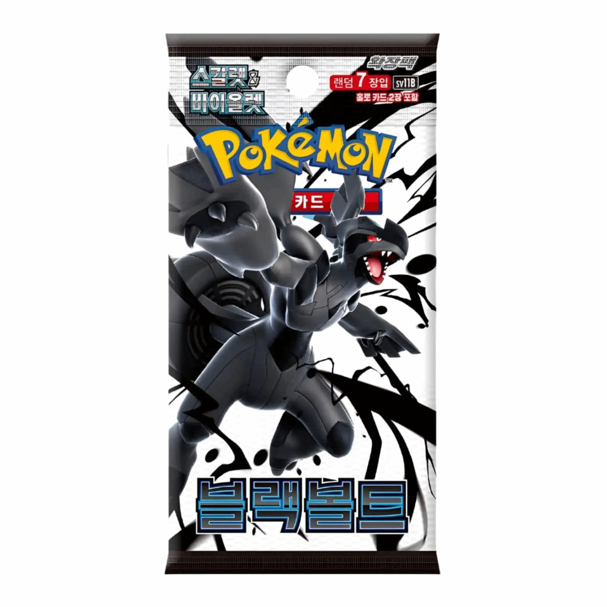 Pokémon - Black Bolt Display - KOR