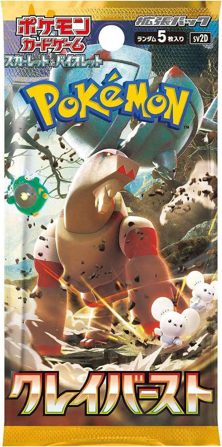 Pokémon - Clay Burst 30er Display - JPN