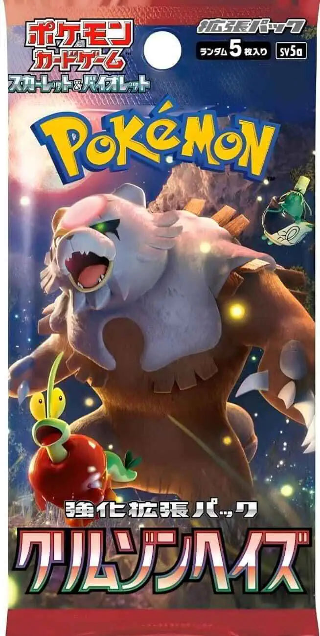 Pokémon - Crimson Haze 30er Display - JPN