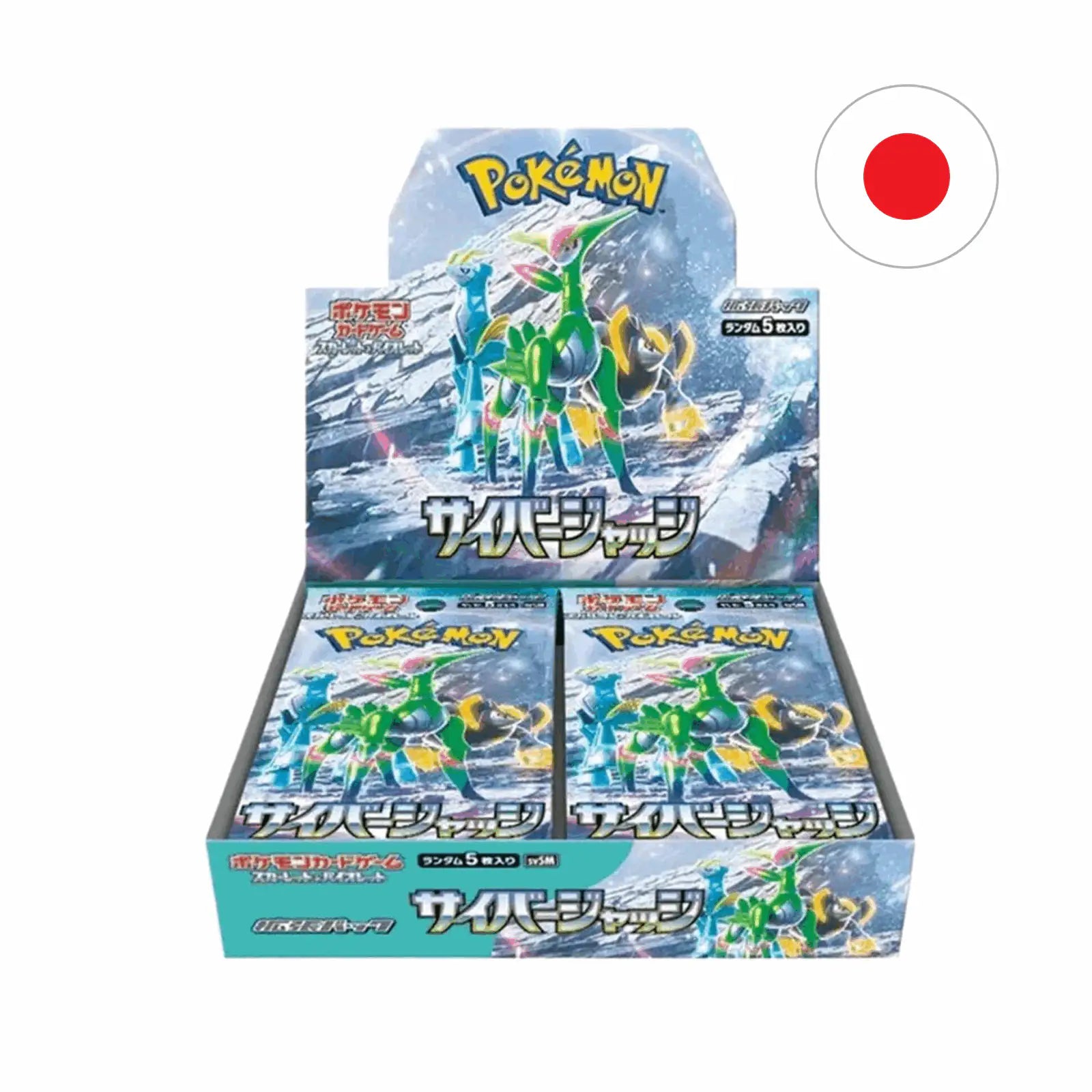 Pokémon - Cyber Judge 30er Display - JPN