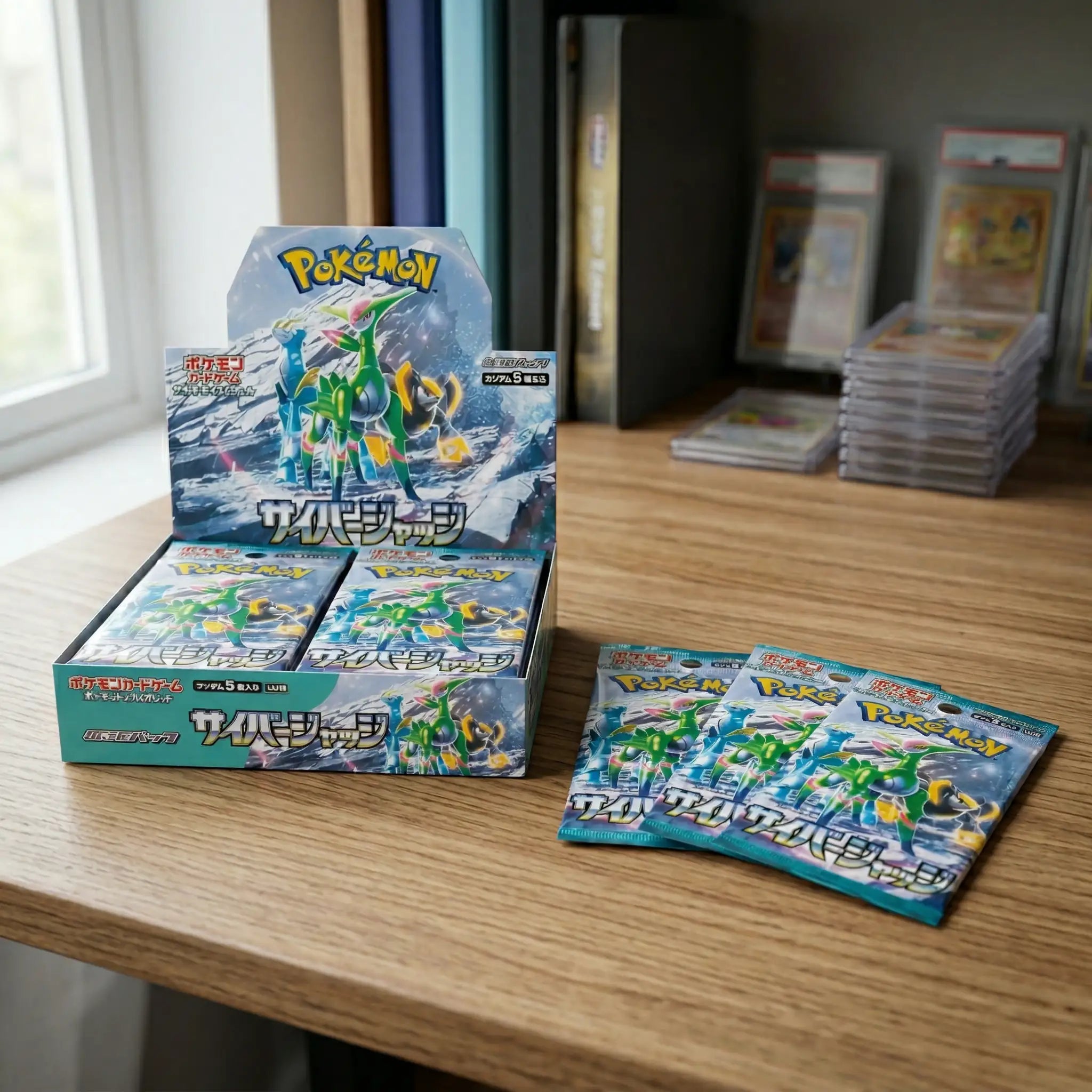 Pokémon - Cyber Judge 30er Display - JPN