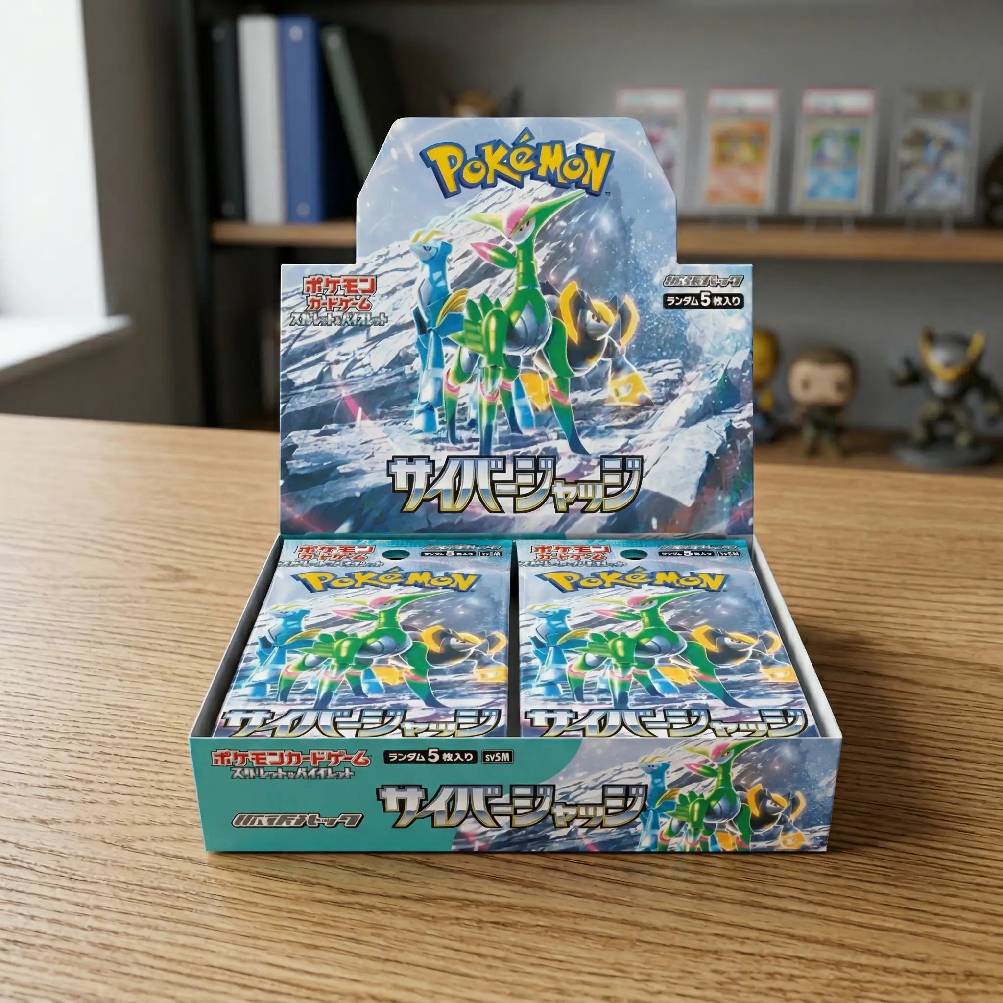 Pokémon - Cyber Judge 30er Display - JPN