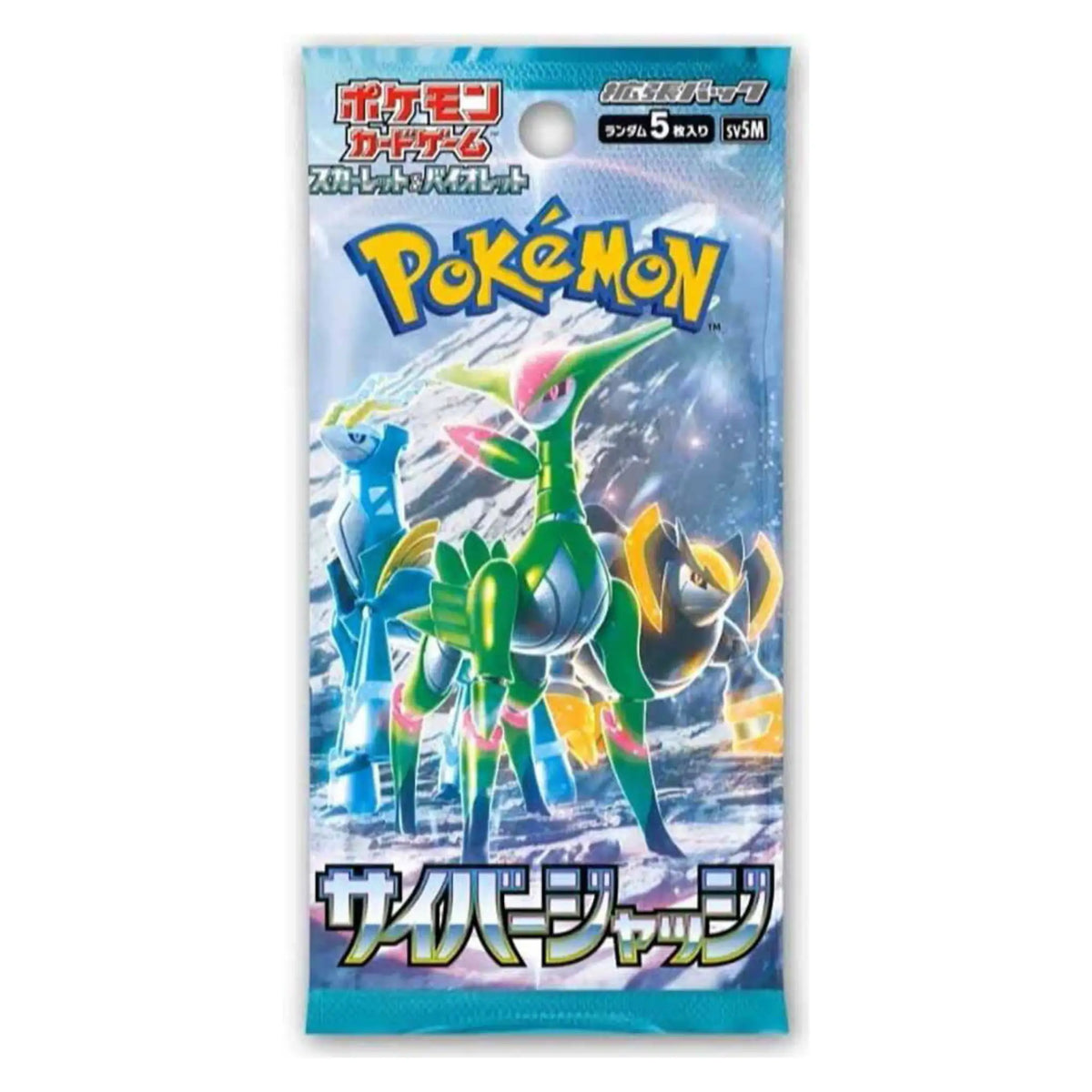 Pokémon - Cyber Judge Booster Pack - JPN