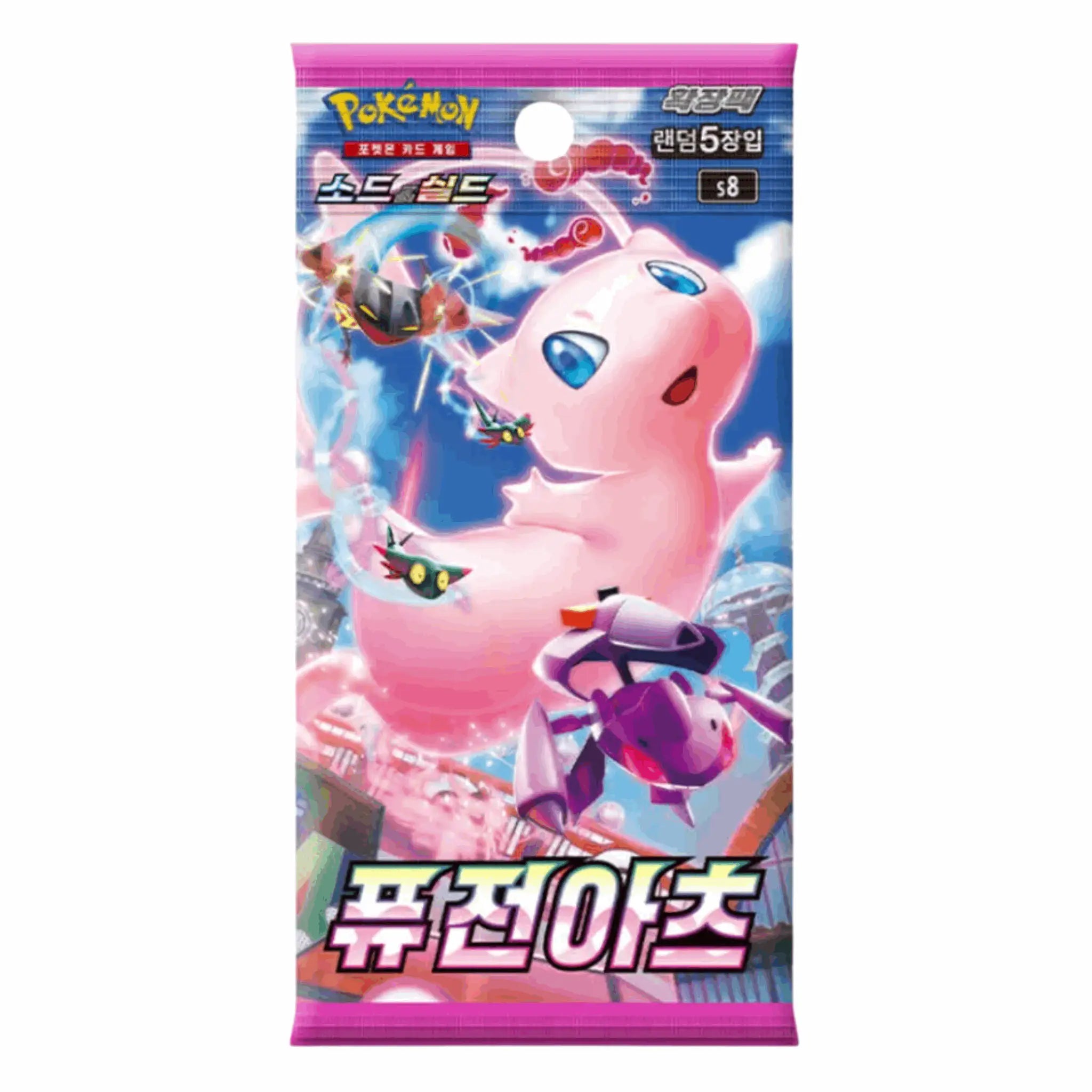 Pokémon - Fusion Arts Booster Pack - KOR