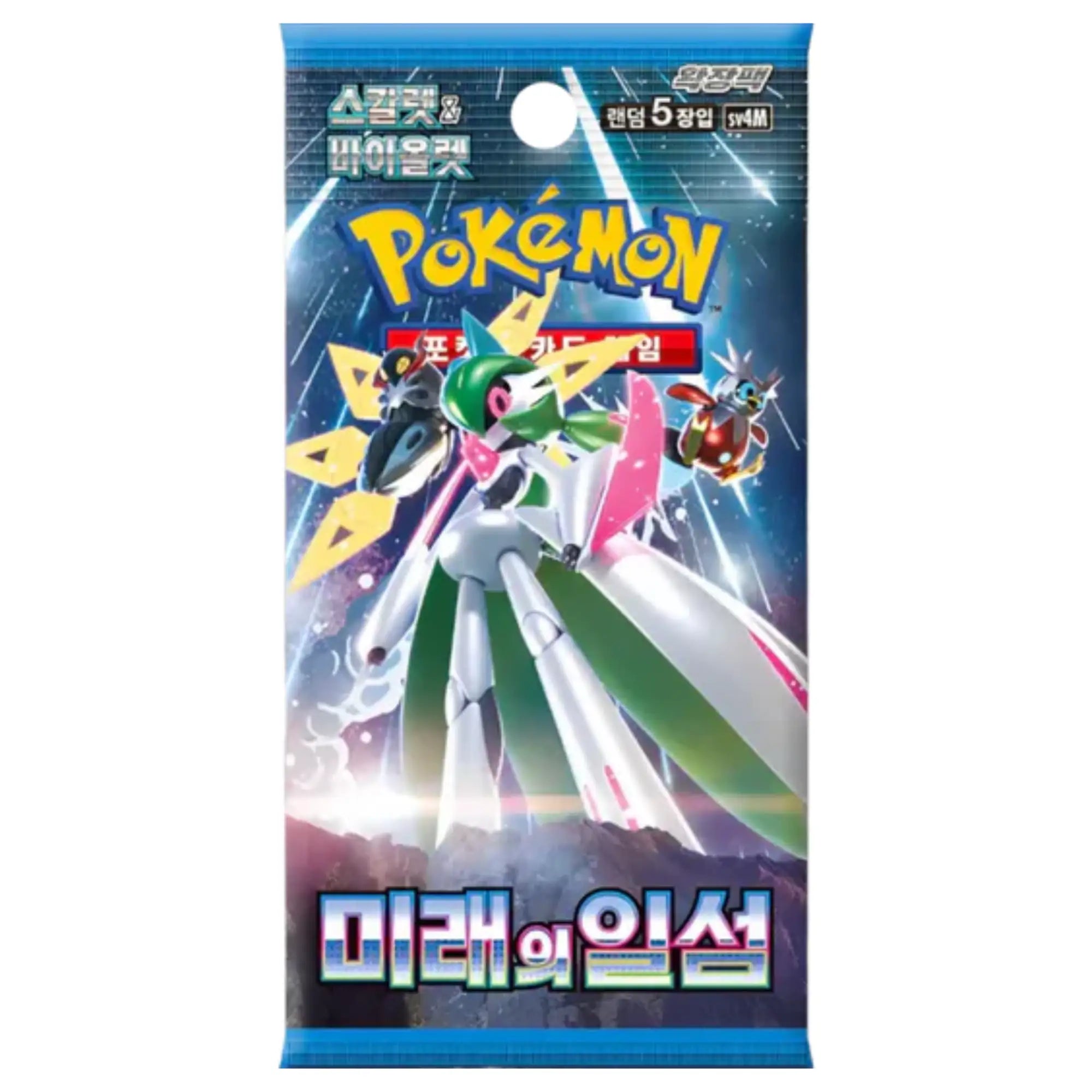 Pokémon - Future Flash Booster Display - KOR