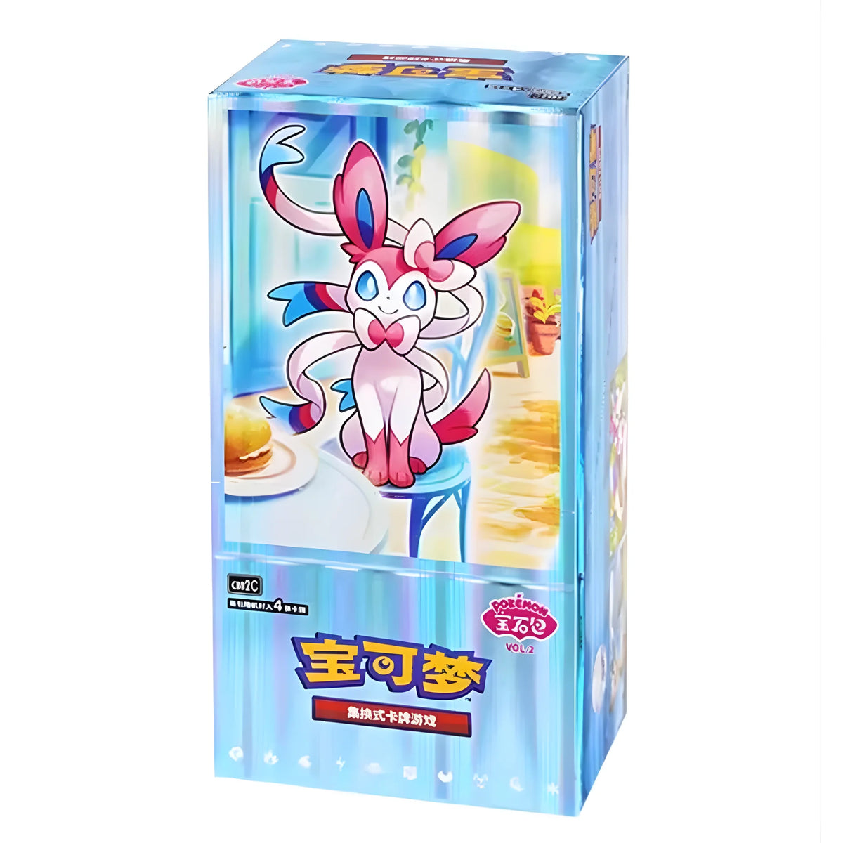 Pokémon - Gem Pack Vol. 2 Booster Box - CHN