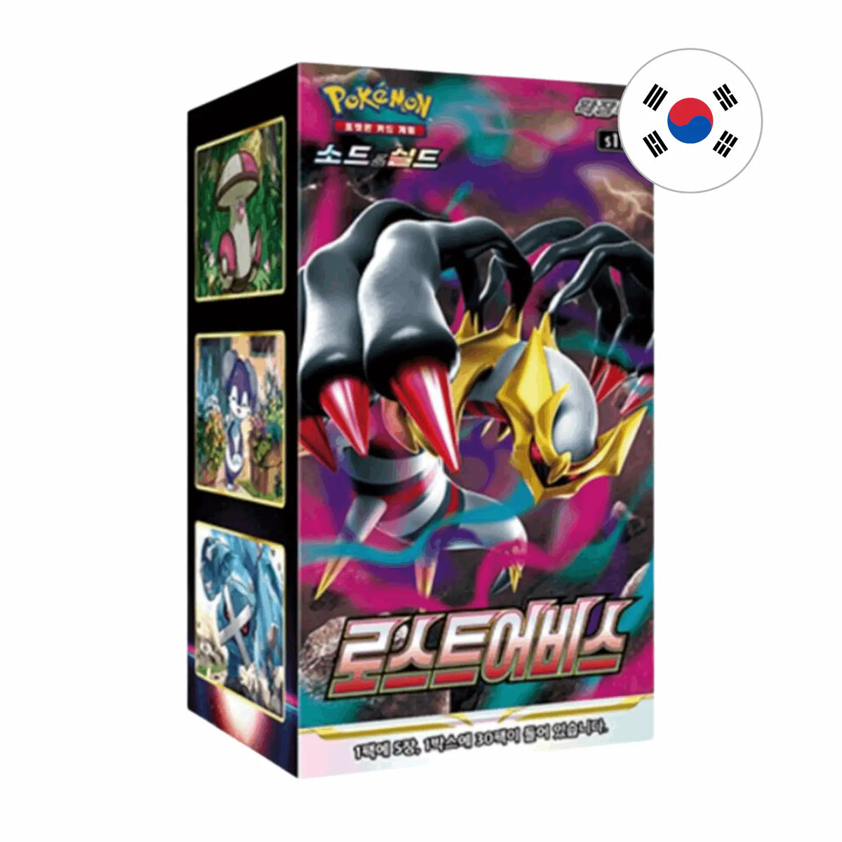 Pokémon - Lost Abyss Display Booster Box - KOR