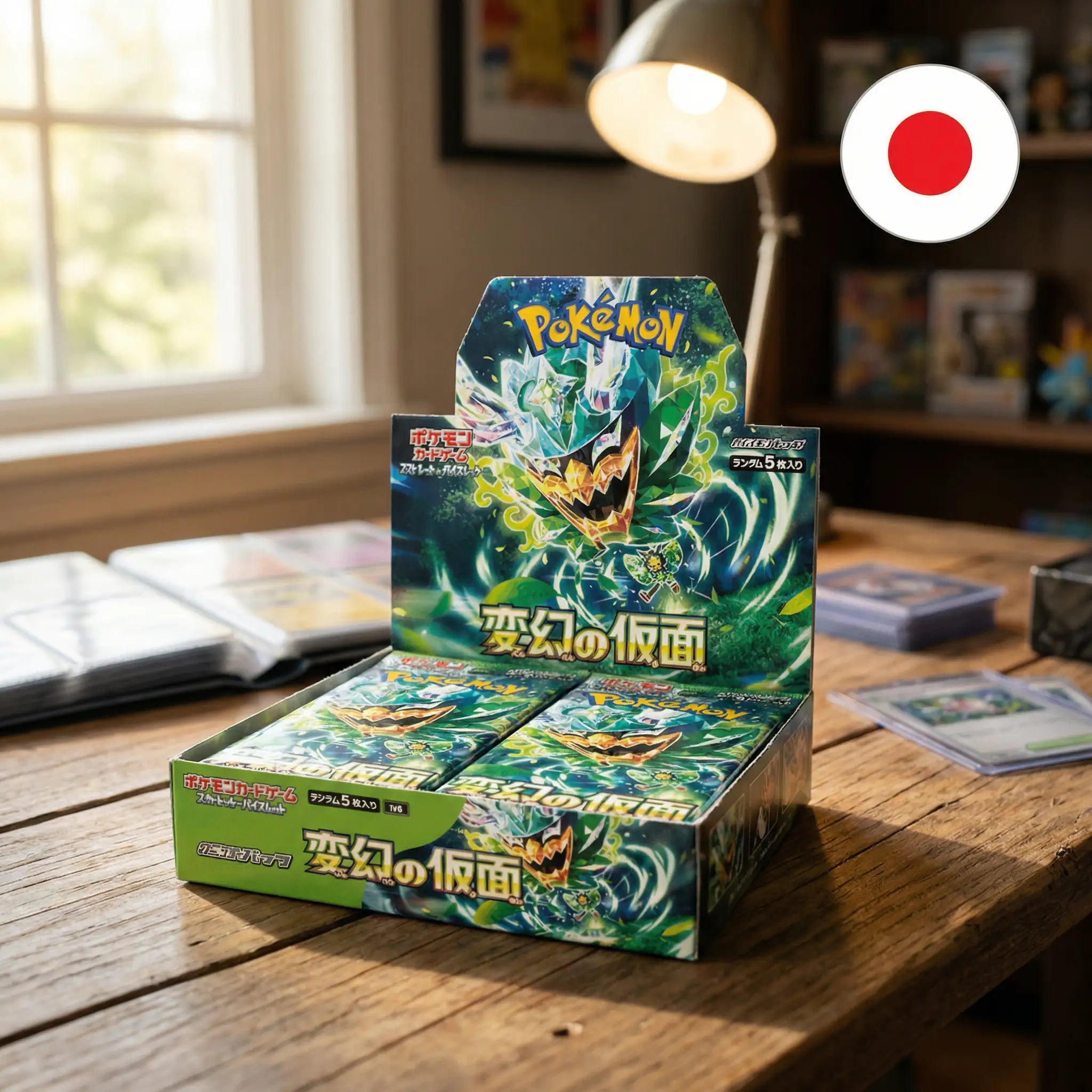 Pokémon - Mask of Change 30er Display - JPN