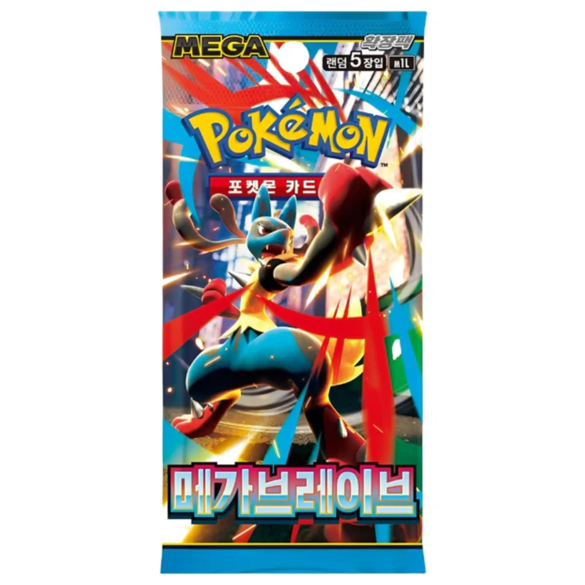 Pokémon - Mega Brave Booster Pack - KOR