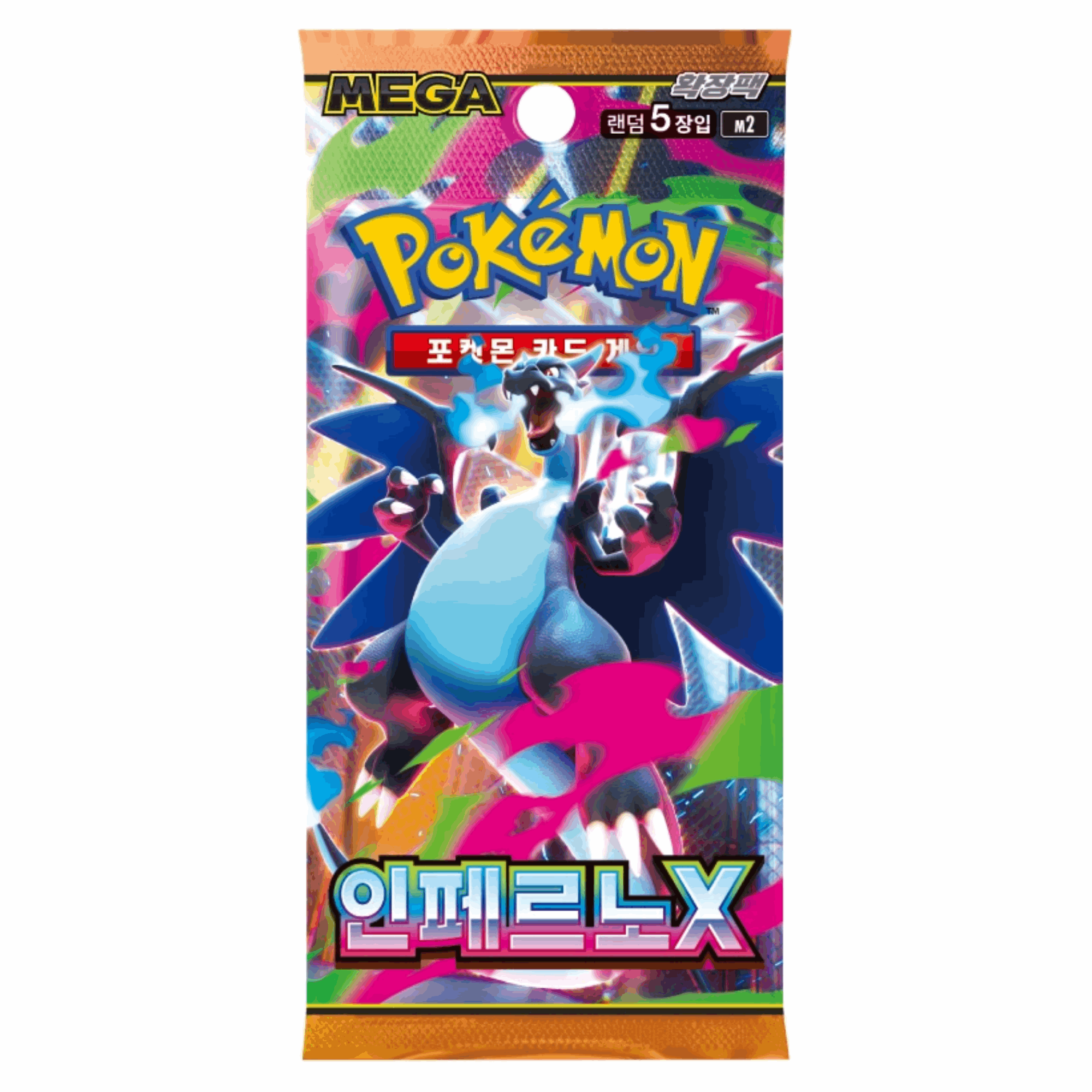 Pokémon - Mega Inferno X Booster Pack - KOR