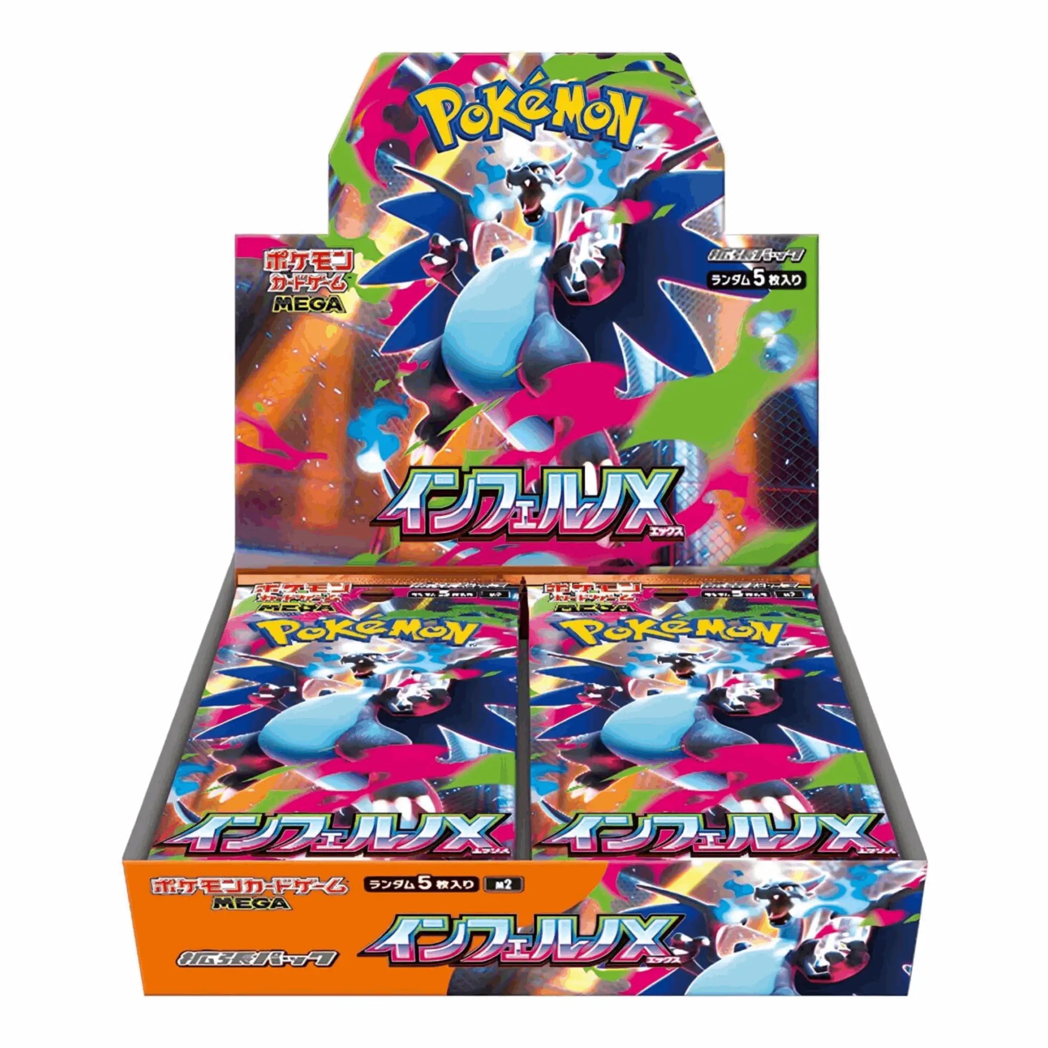 Pokémon - Mega Inferno X Display OHNE FOLIE - JPN