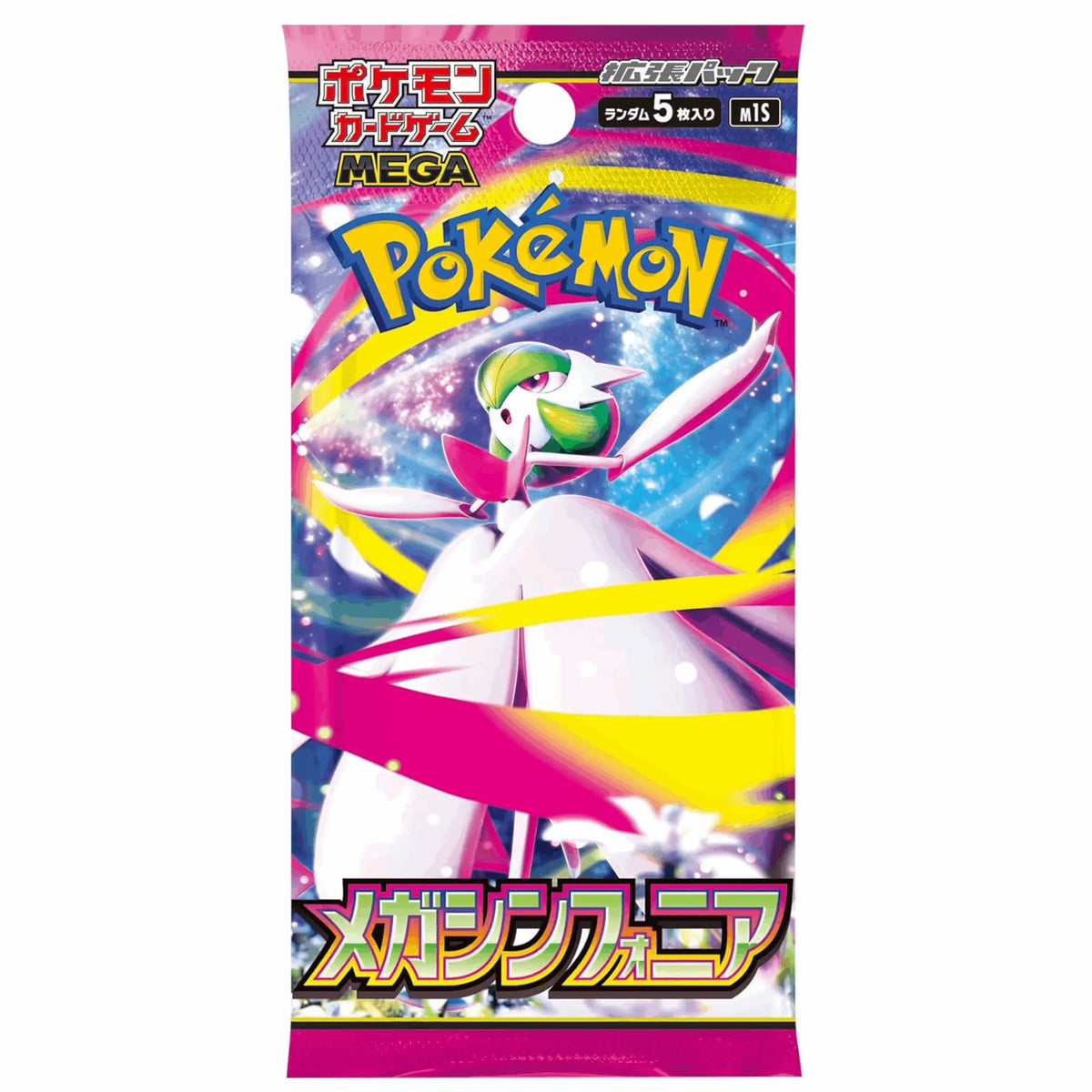 Pokémon - Mega Symphonia (M1S) Booster Pack - JPN
