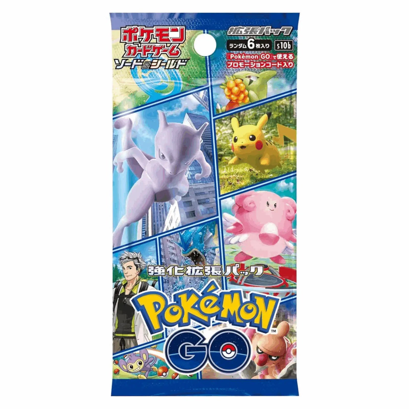 Pokémon - Pokémon GO (S10b) Booster Pack - JPN