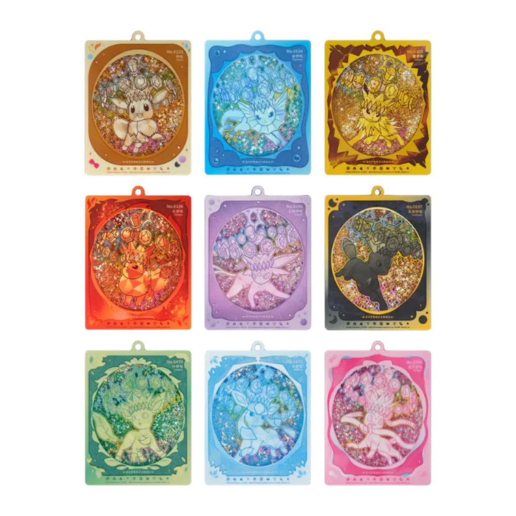 Pokémon - Pokémon Terastal Grand Gathering Quicksand Kartenhalter Box - CHN