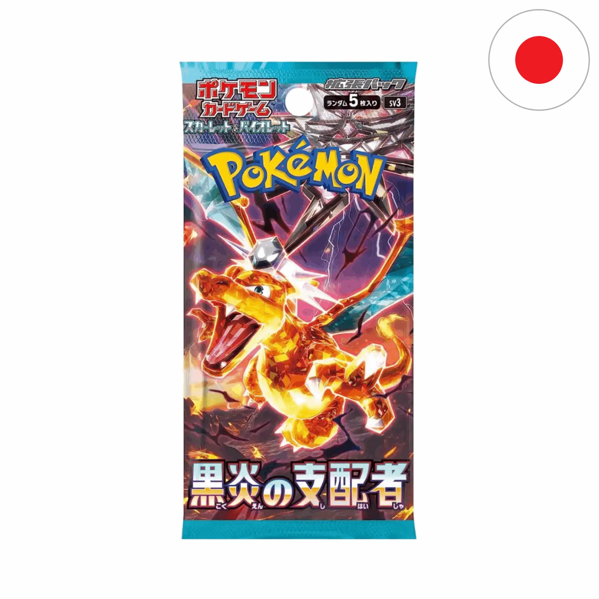 Pokémon - Ruler of the Black Flame (SV3) Booster Pack - JPN