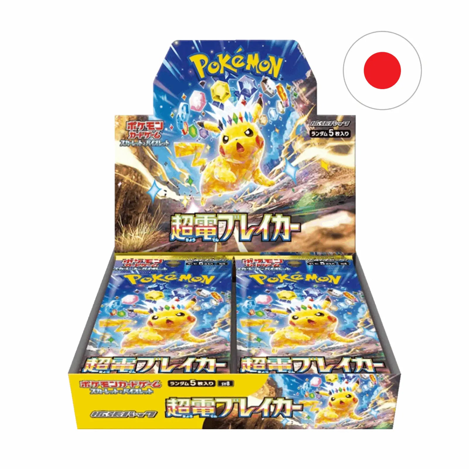 Pokémon - Super Electric Breaker 30er Display - JPN