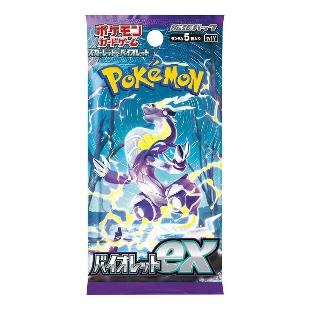 Pokémon -  Violet EX (SV1V) Booster Pack - JPN