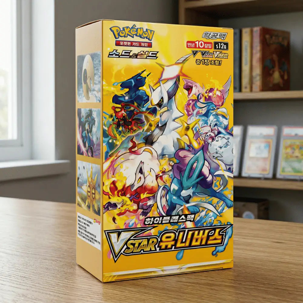 Pokémon